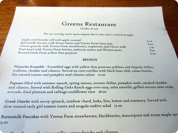 greens restaurant sf brunch menu